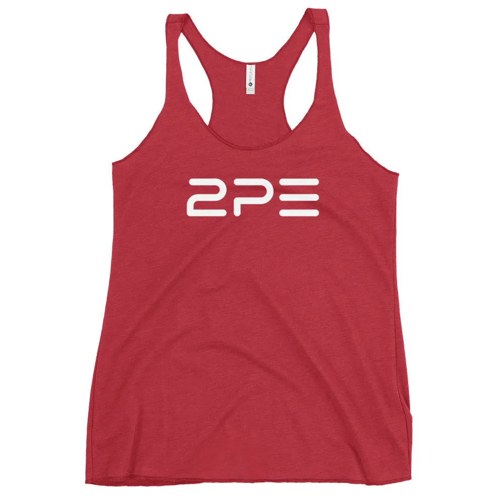 Philippians 4:13 Workout Tank